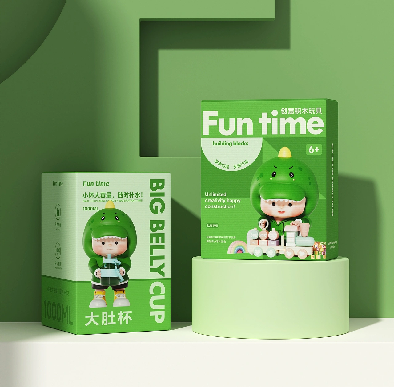 幼趣时光丨龙年儿童品牌IP设计