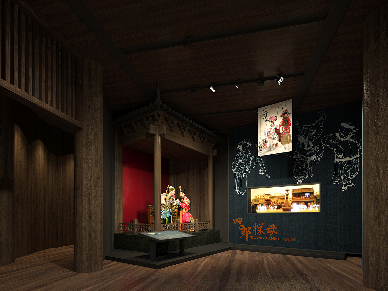 某双子塔展陈设计方案(图ZMzU2NTA3MzQ0) - 建筑/空间 - 站酷设计师展览逻辑喵原创素材 - 站酷ZCOOL