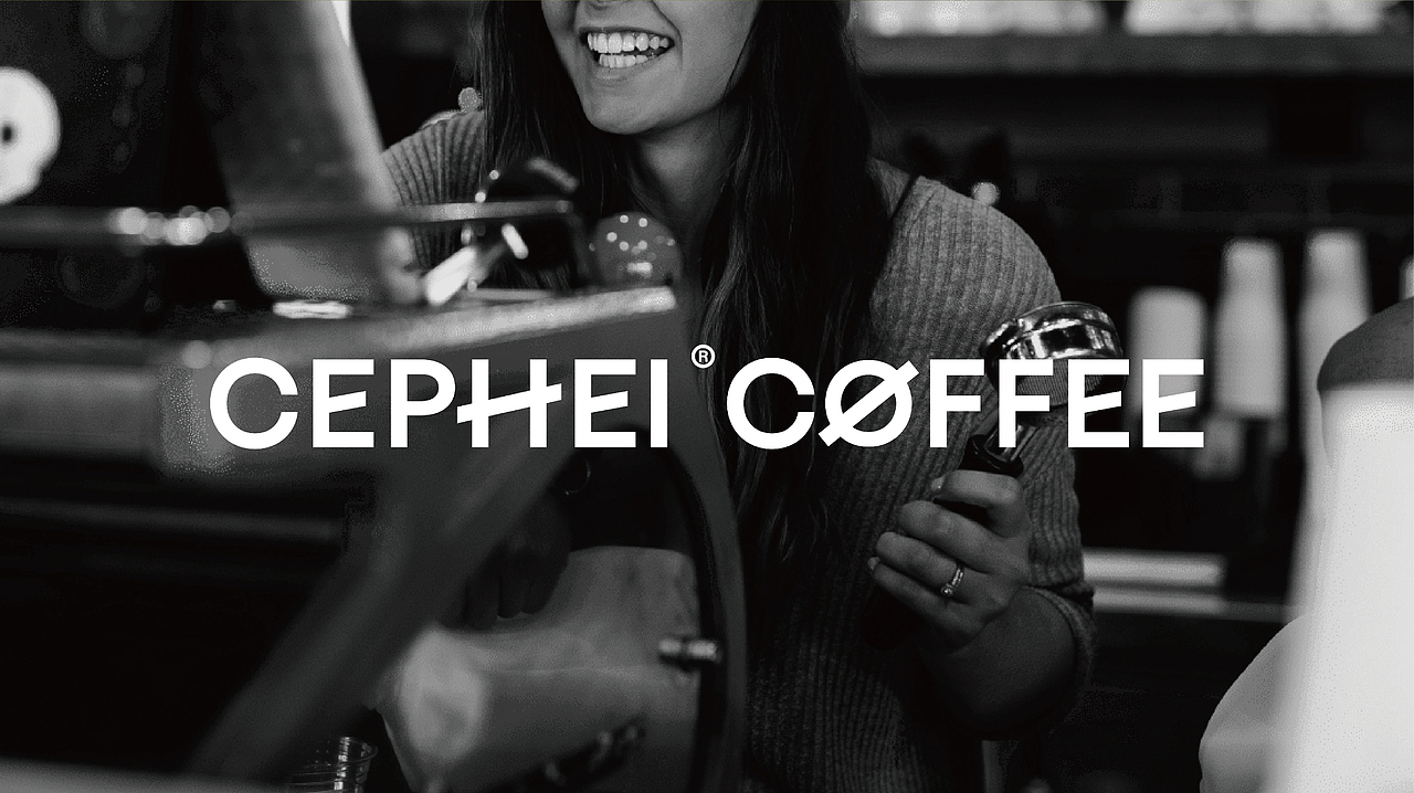 CEPHEI COFFEE 奢侈 |  用符号打造品牌认知