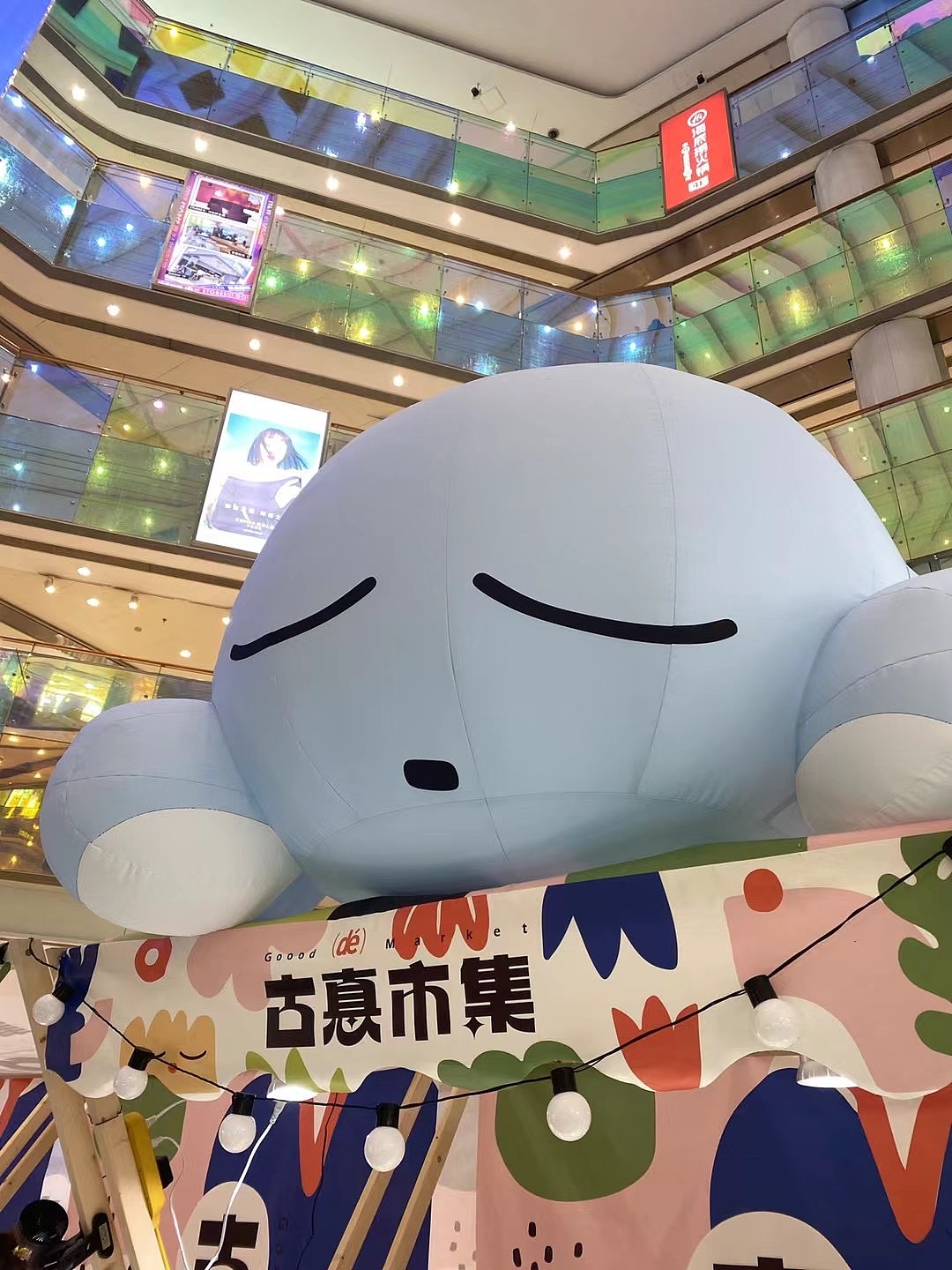 2023卡通IP形象角色设计周边设计总结（图ZMzYxNjQzMTM2） - 人物/生物 - 站酷设计师OUO白日梦想家原创素材 - 站酷ZCOOL