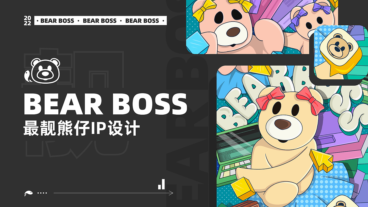 2021-2023年视觉部分（图ZMzYyNjk5Njky） - 商业插画 - 站酷设计师UNA魁魁原创素材 - 站酷ZCOOL