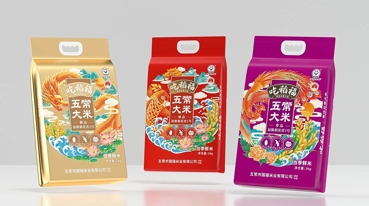 吃稻福-五常大米包装插画
