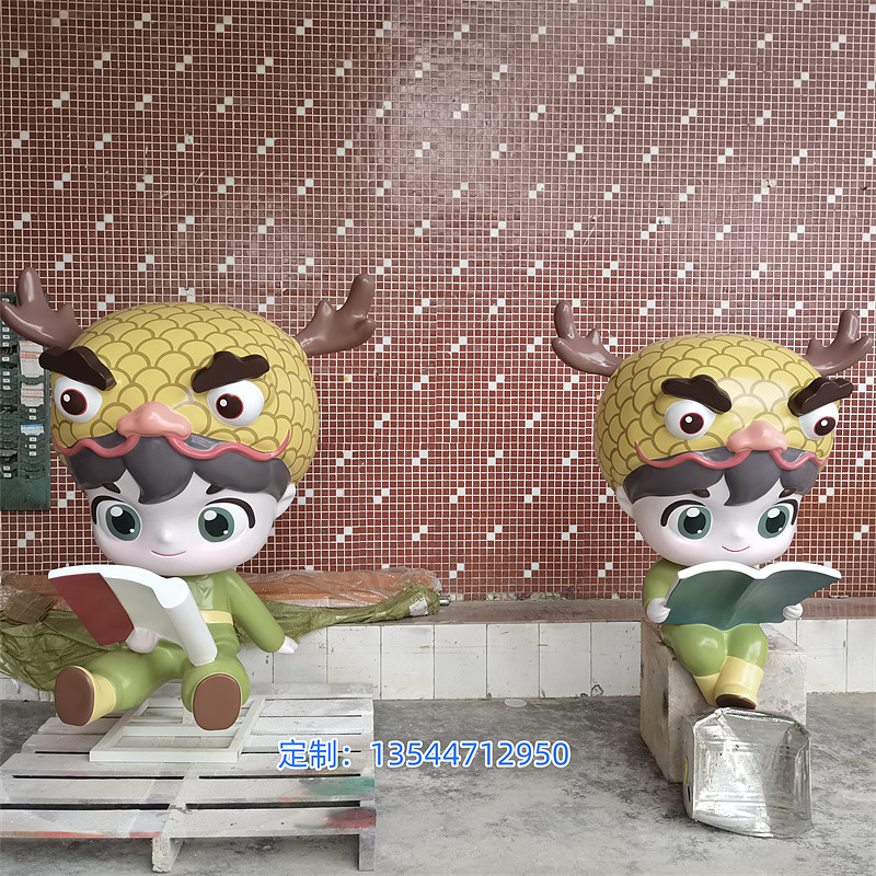 龙年吉祥物雕塑玻璃钢彩绘卡通模型校园形象公仔雕塑