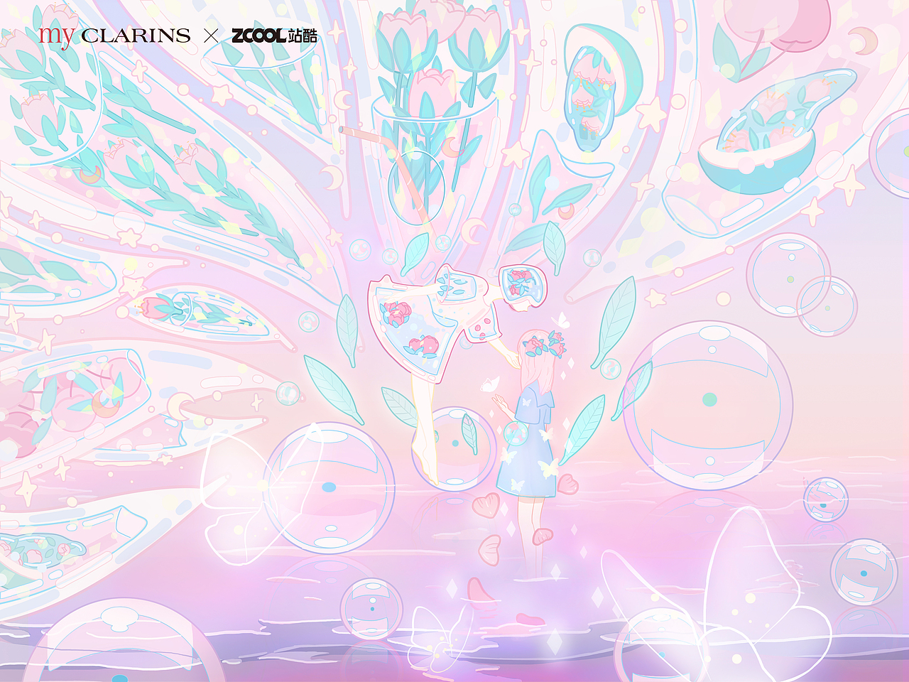 #my CLARINS 寻找天然好食肌#自然植萃（图ZMjk4MzE3Njg4） - 海报 - 站酷设计师天天锁屏原创素材 - 站酷ZCOOL
