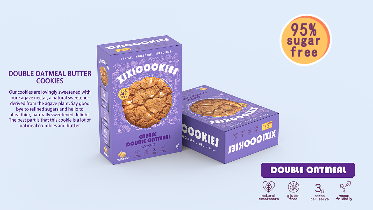 曲奇包装设计,食品包装设计,快消品包装