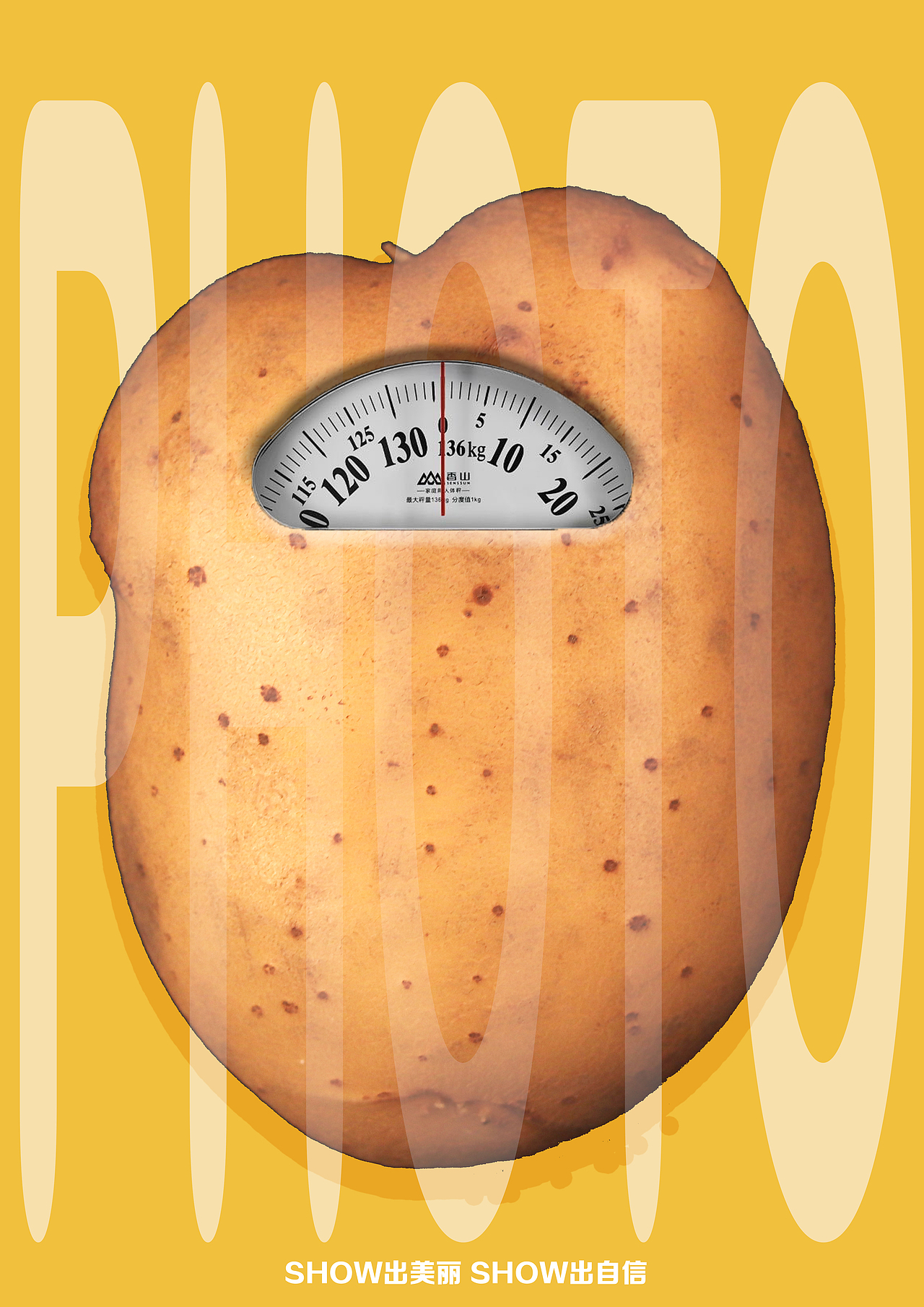 商业摄影（图ZMzAzOTkxNjUy） - 美食摄影 - 站酷设计师jtwone原创素材 - 站酷ZCOOL