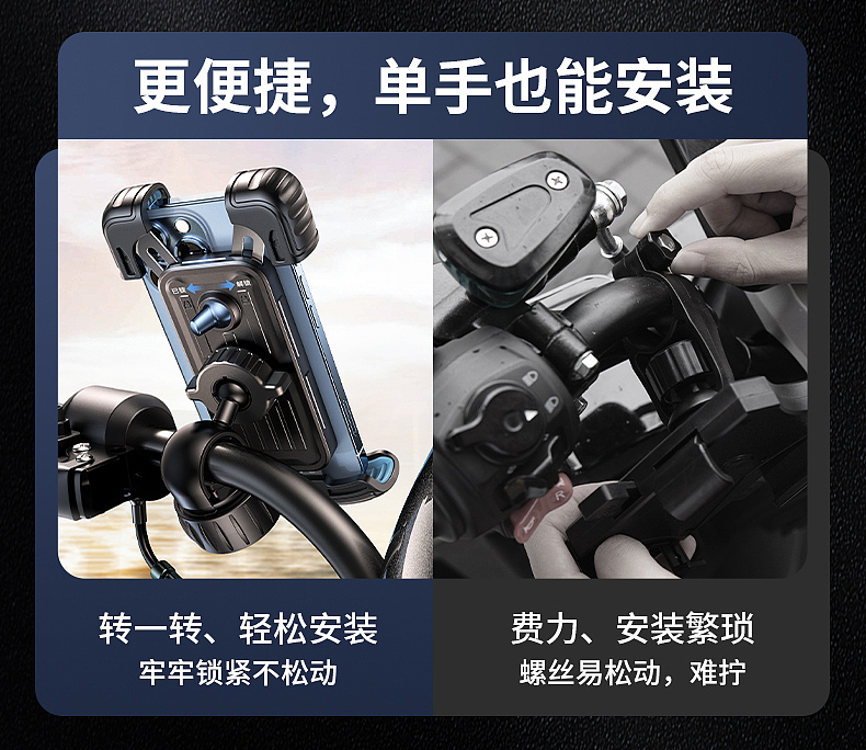 新摩托车支架（图ZMzY0MTUwNzE2） - 电商 - 站酷设计师Z62719452原创素材 - 站酷ZCOOL