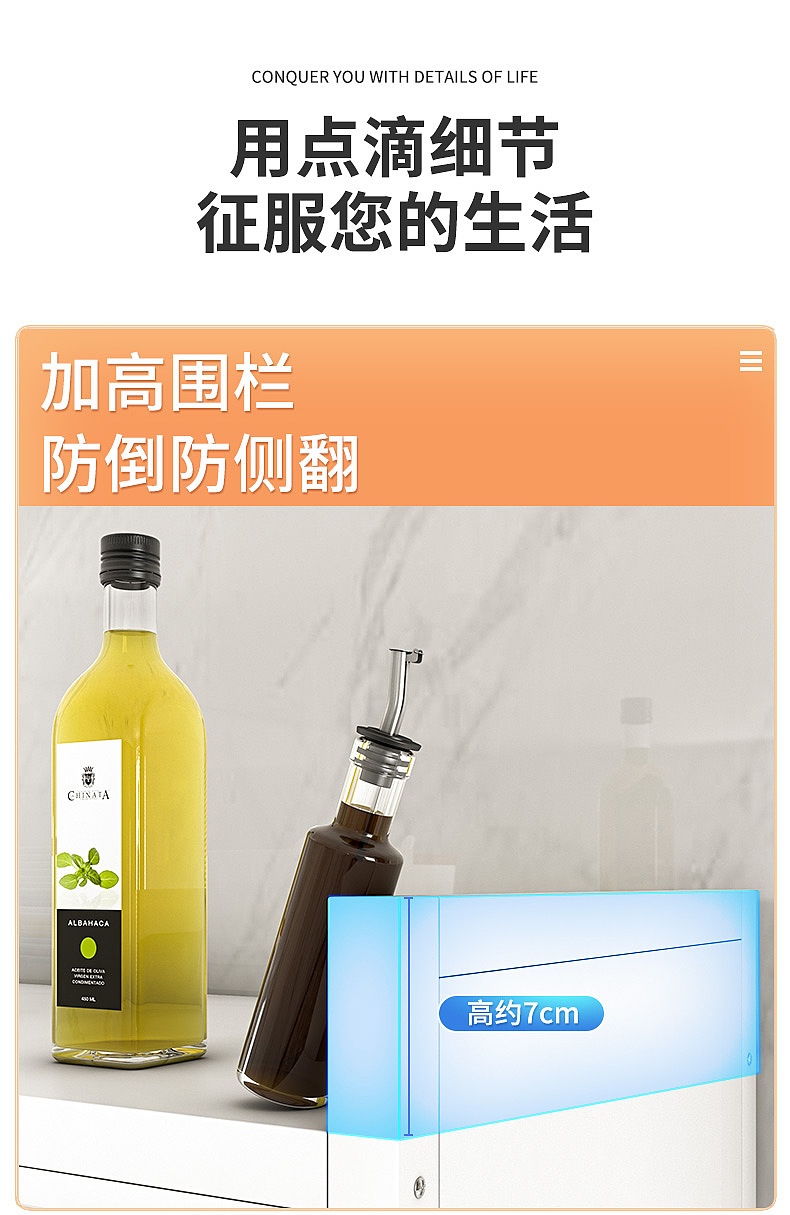 厨房储物柜--谁能拒绝一个这么能装的储物柜呢??