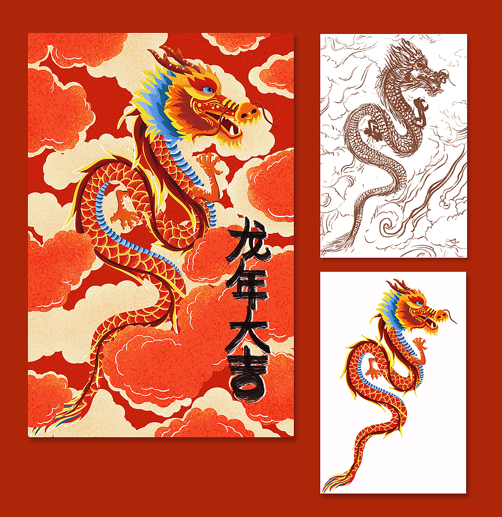 龙年微信红包封面设计丨龙年大吉（图ZMzYxMzc3OTQ0） - 商业插画 - 站酷设计师星star原创素材 - 站酷ZCOOL
