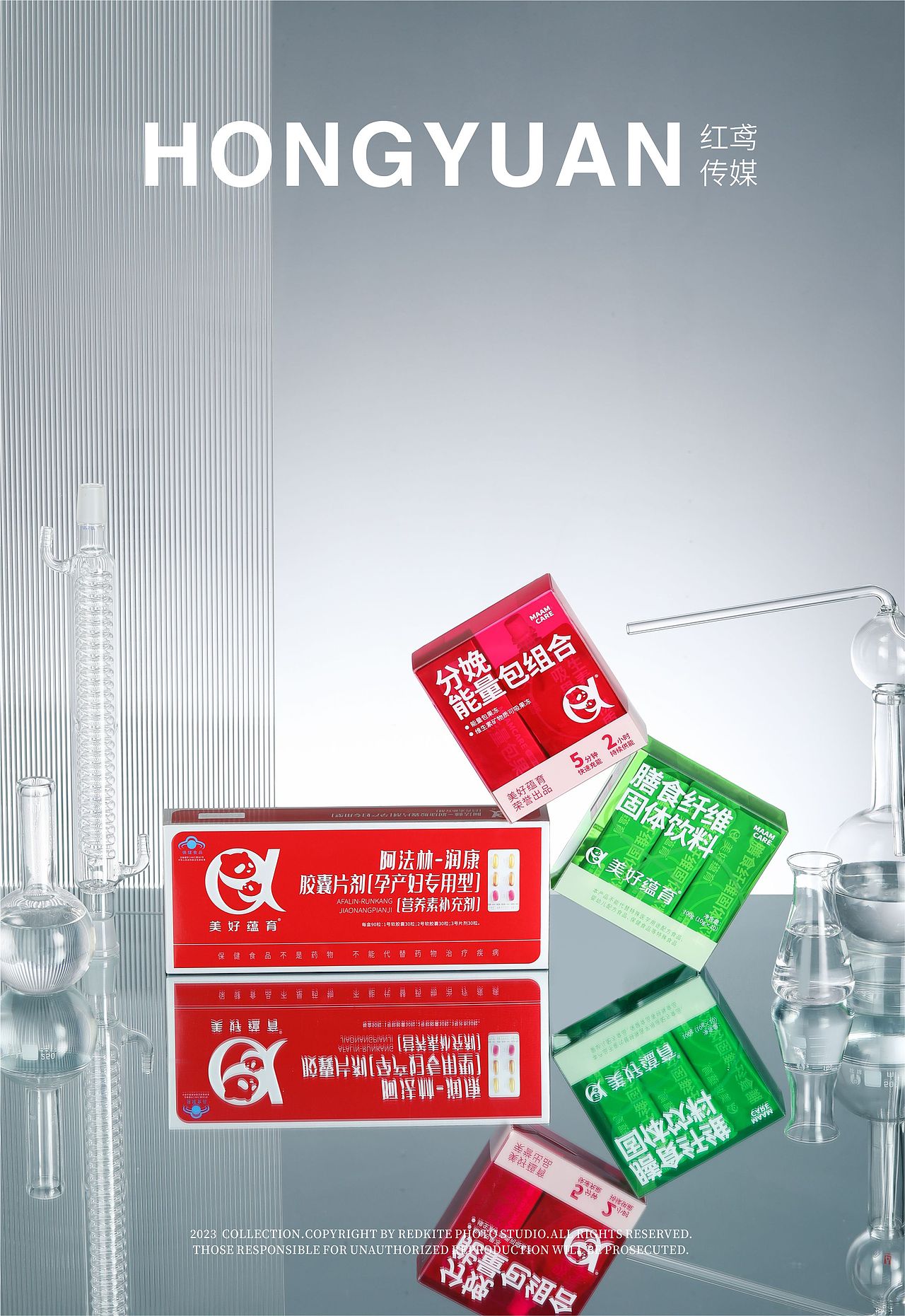 保健品拍摄 | 美好蕴育×红鸢传媒（图ZMzYwMDY1NjY4） - 产品摄影 - 站酷设计师红鸢文化传媒原创素材 - 站酷ZCOOL