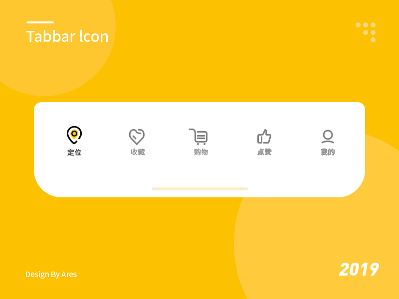 UI界面动效展示（图ZMzM4OTEwNDUy） - 软件界面 - 站酷设计师梧昂_原创素材 - 站酷ZCOOL