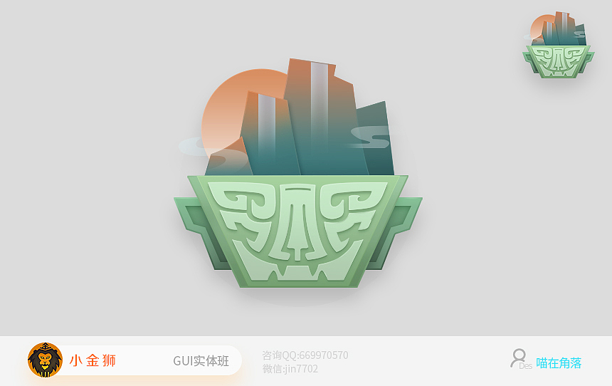 二次元时尚和酷炫的集合-2022