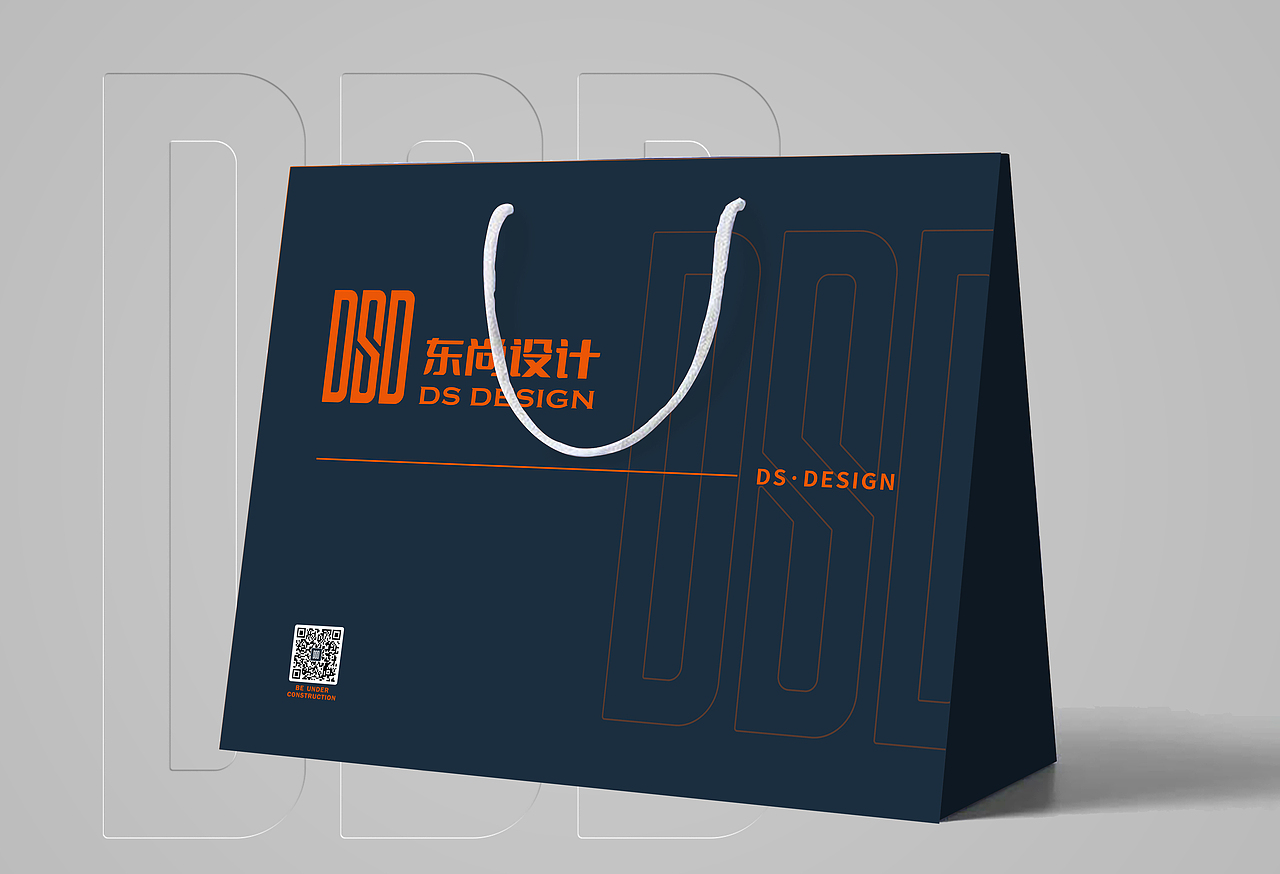 设计公司【东尚设计】LOGO品牌设计