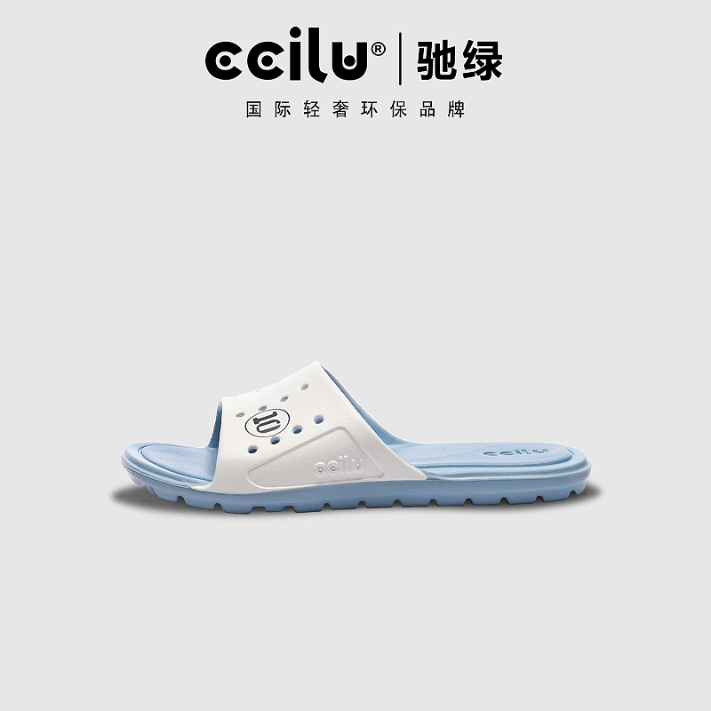 ccilu-世界杯系列新品-主图详情-阿根廷-摄影及制作（图ZMzQ4NTc0MDky） - 休闲/流行服饰 - 站酷设计师SheESheE原创素材 - 站酷ZCOOL