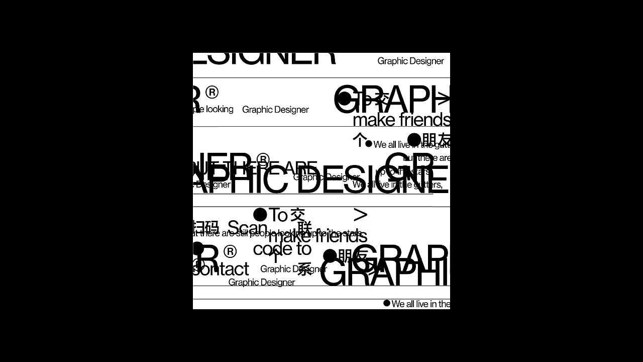 海报 | Concept poster（图ZMzA2MjEzMDQ0） - 海报 - 站酷设计师大树Dream原创素材 - 站酷ZCOOL