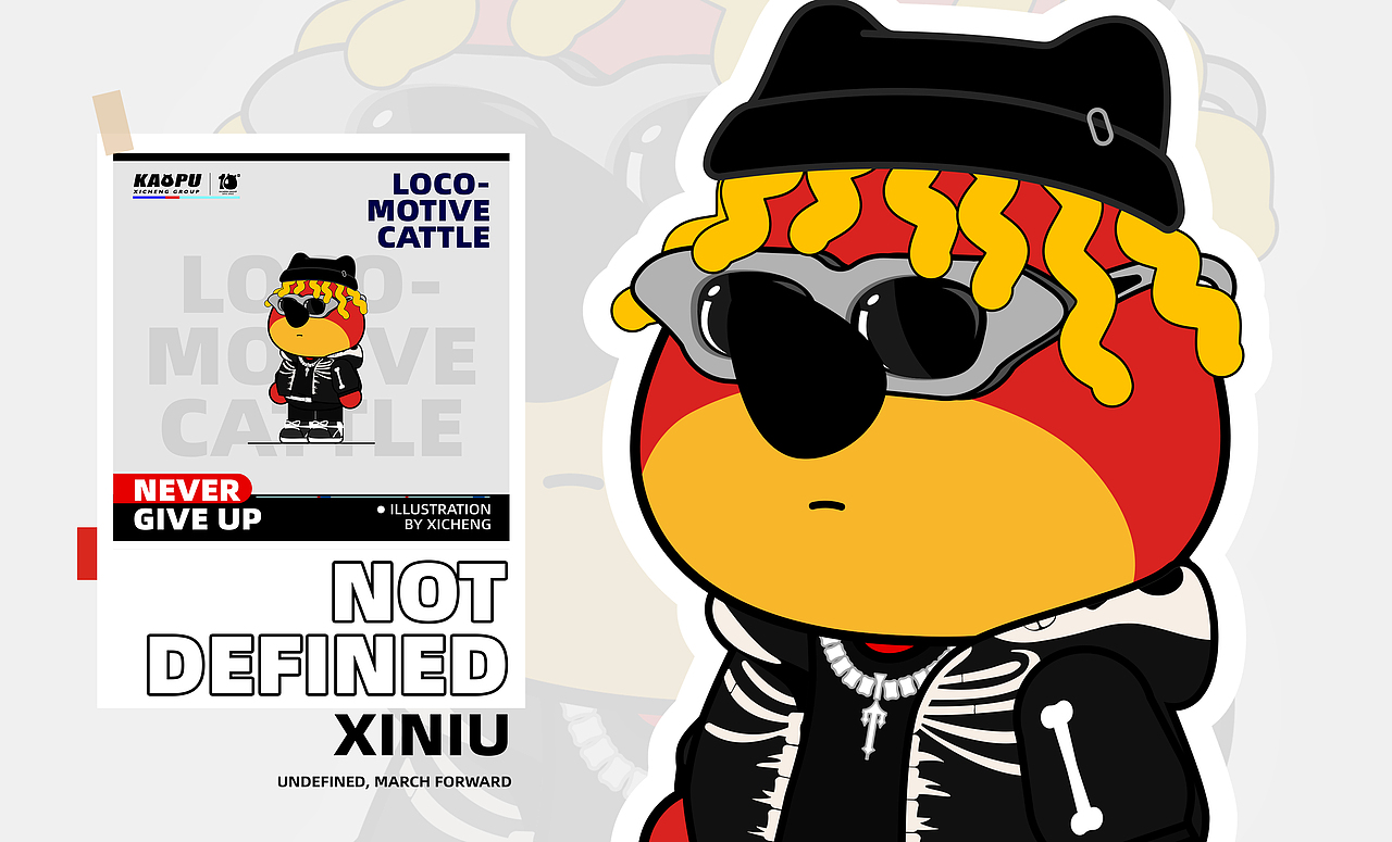 不被定义，永不止步！（图ZMzI1NTM0MjAw） - 其他 - 站酷设计师玺承视觉原创素材 - 站酷ZCOOL