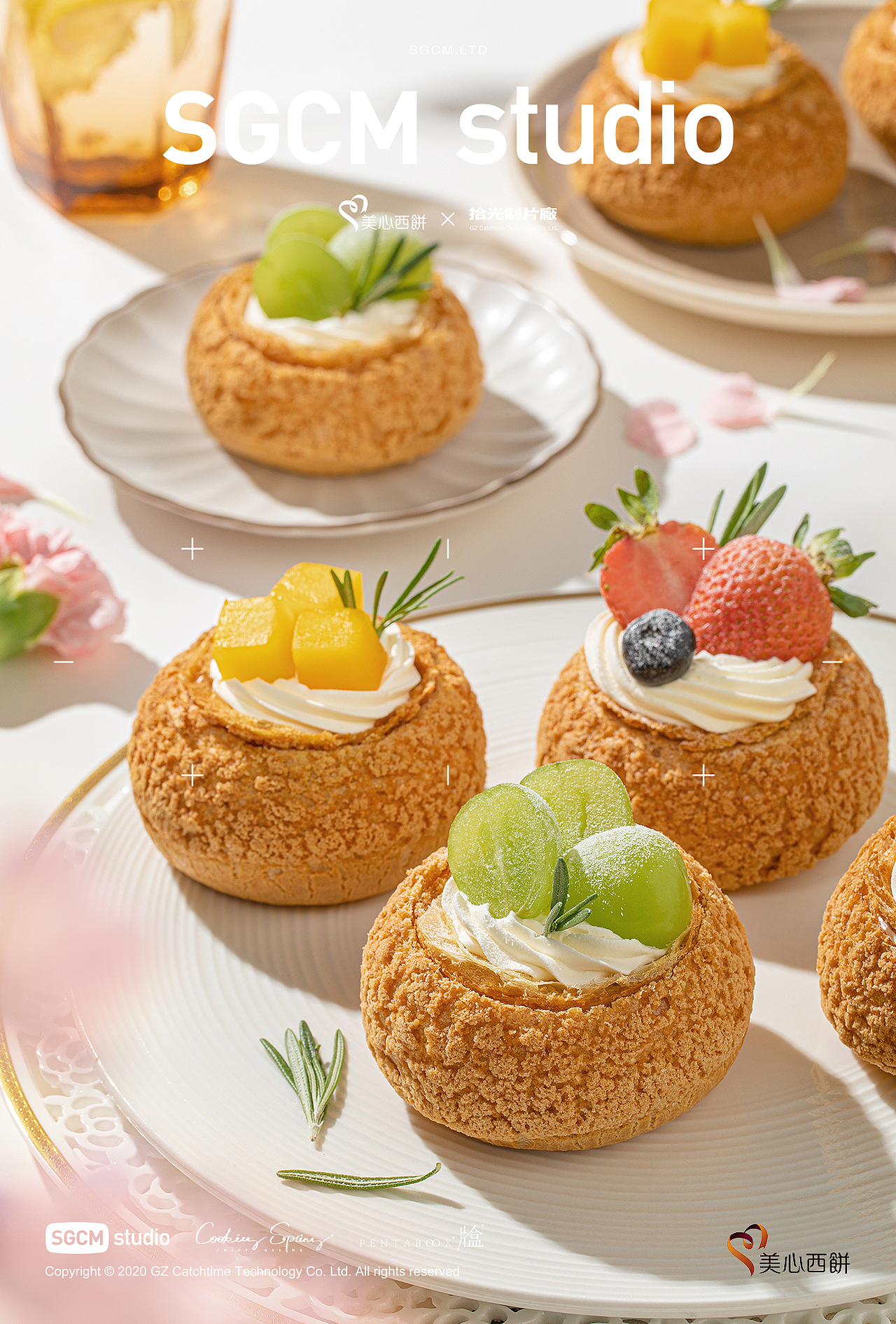 烘培品牌摄影 | 美心西饼·茶歇 X SGCM 拾光制片廠(图ZMzU2NTg2NTA4) - 美食摄影 - 站酷设计师拾光传媒原创素材 - 站酷ZCOOL
