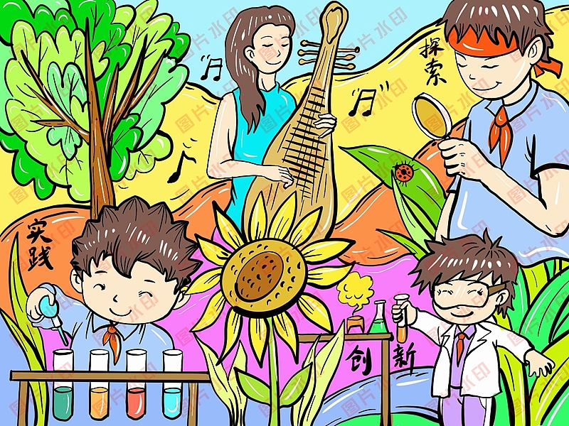 学生电脑绘画绘图作品信息素养活动作品制作设计2313