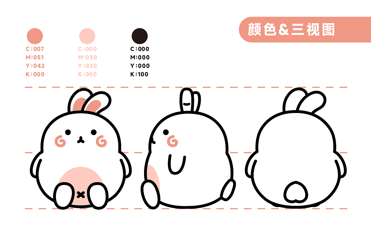 狂欢一夏 IP图库设计（图ZMzExODk1OTUy） - IP形象 - 站酷设计师AK阿宽原创素材 - 站酷ZCOOL