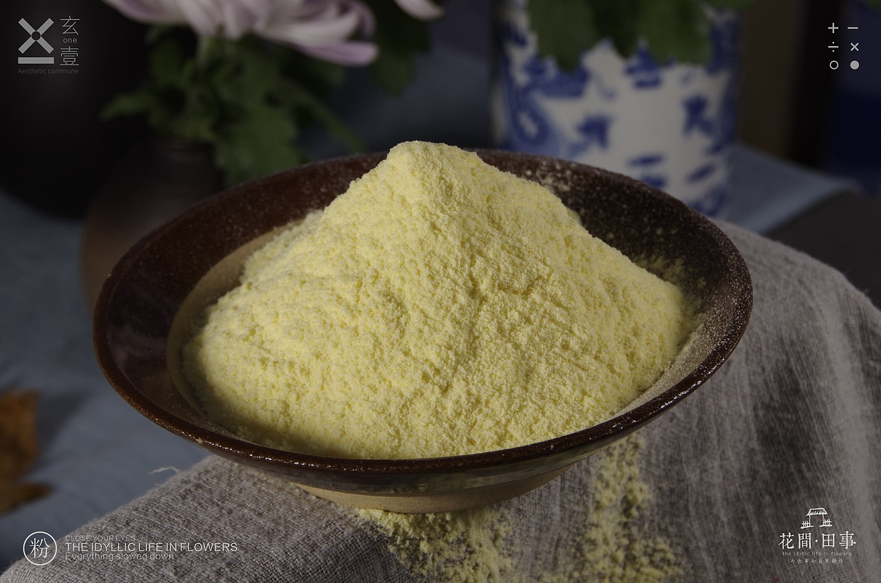 玉米粉