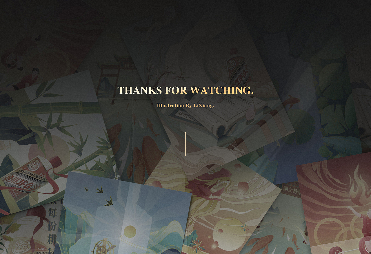 【茅台国风插画】二十四节气/热点/节日系列插画（图ZMzQ0MDc3NTAw） - 商业插画 - 站酷设计师LOADING_5原创素材 - 站酷ZCOOL