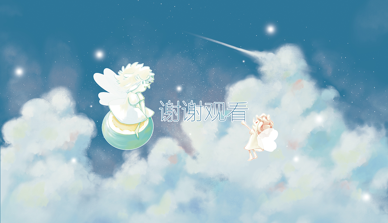 my CLARINS寻找天然好食肌-食肌仙境（图ZMjk4MzU4ODQw） - 海报 - 站酷设计师哆啦画画了么原创素材 - 站酷ZCOOL