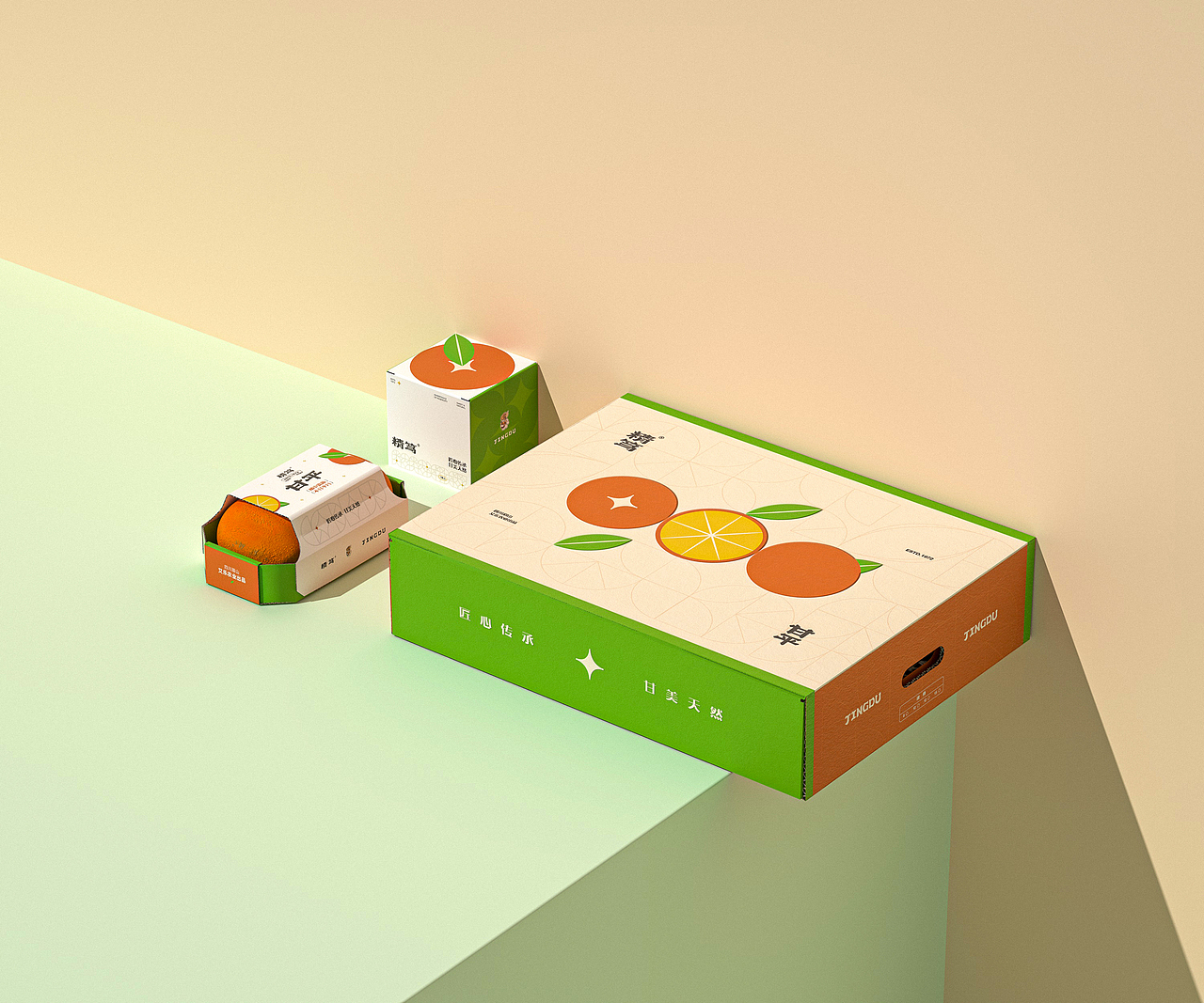 精笃®系列包装 | 原创包装设计(图ZMzI2Mjk3OTU2) - 包装 - 站酷设计师袜子Shiraz原创素材 - 站酷ZCOOL