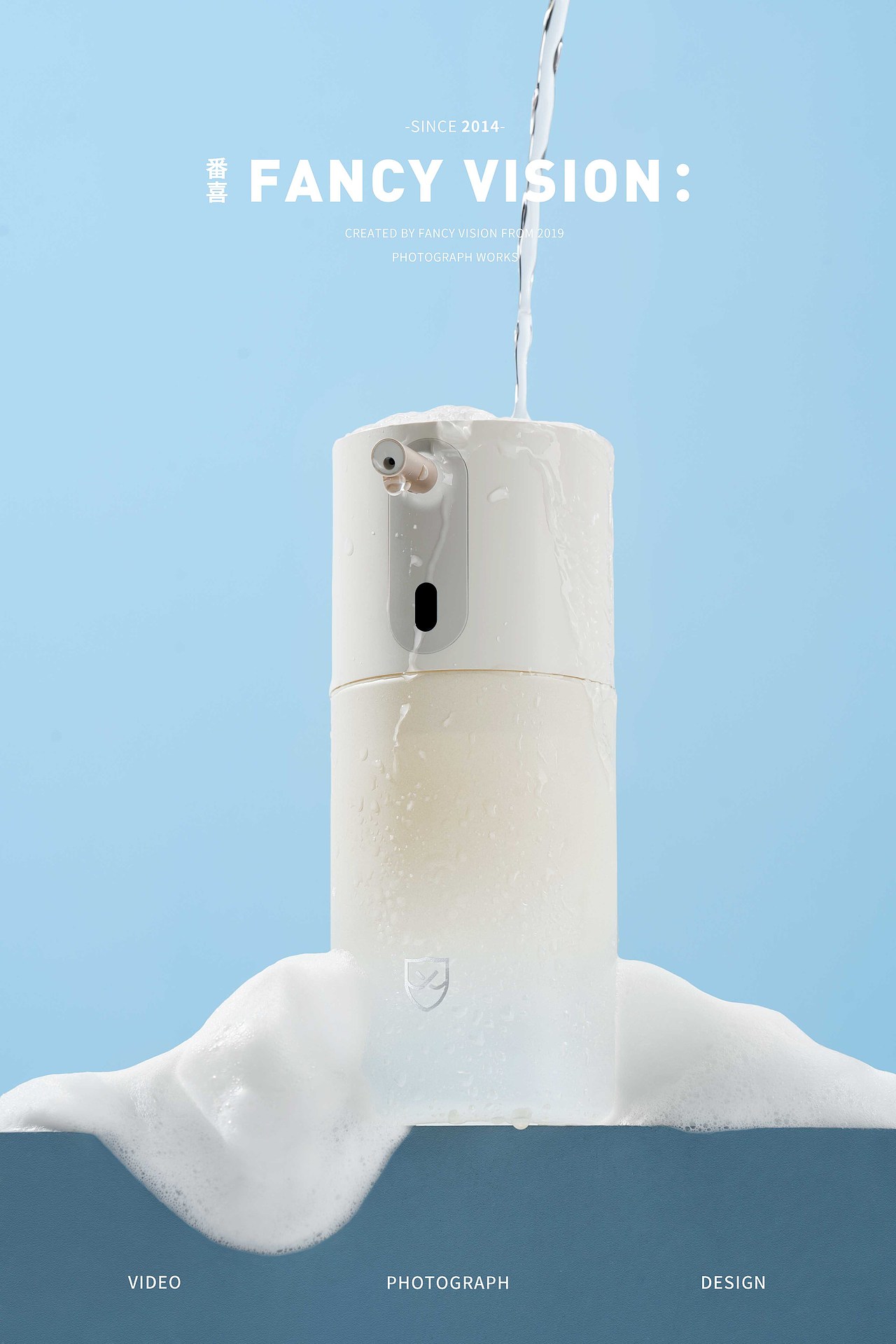 #小卫洗手器# 《干净简约洗手器拍摄》 #wow