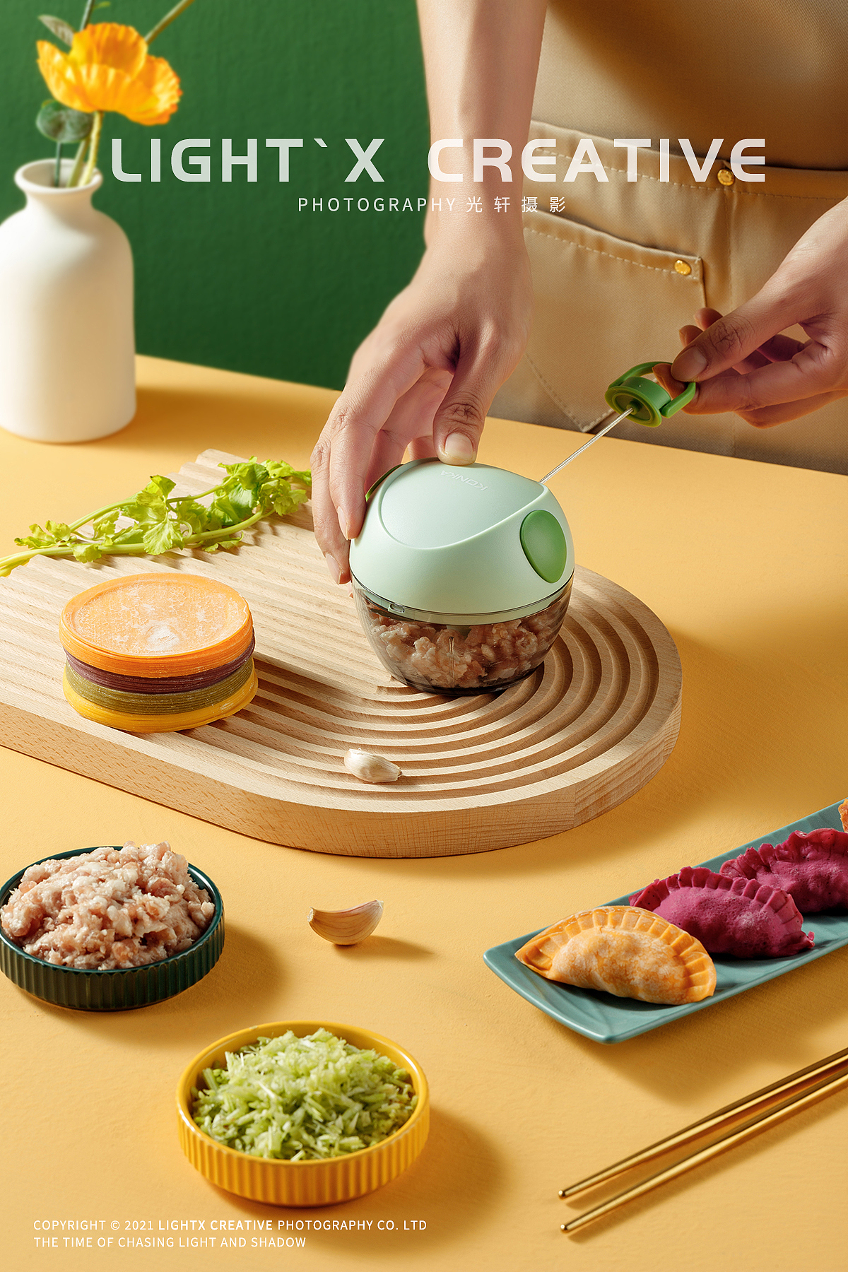 电商摄影丨康佳厨房五件套 X 光轩摄影（图ZMzIzOTI1MzUy） - 产品摄影 - 站酷设计师光轩摄影原创素材 - 站酷ZCOOL