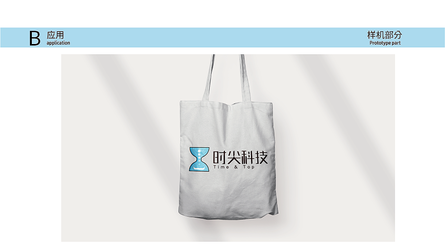 平面（图ZMzEzMTMxNTcy） - 海报 - 站酷设计师迷糊了原创素材 - 站酷ZCOOL