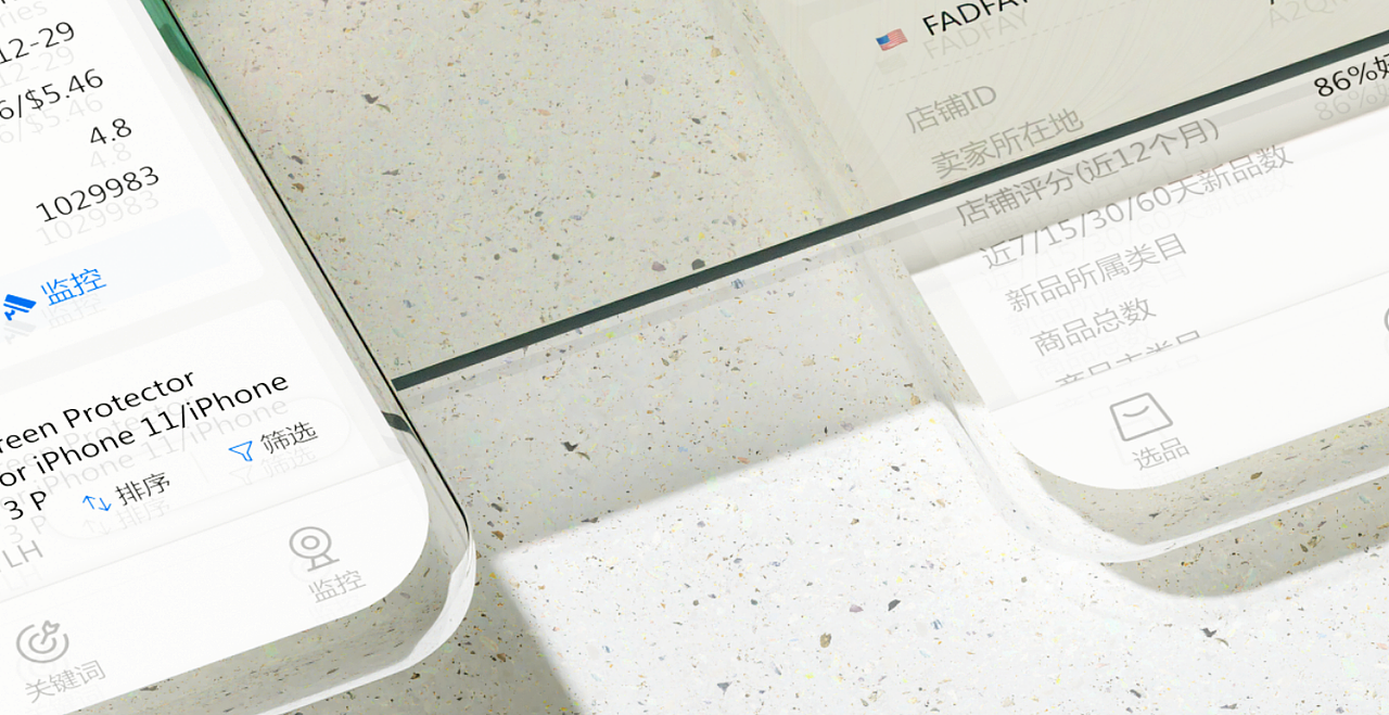 近期的一些Blender设计作品