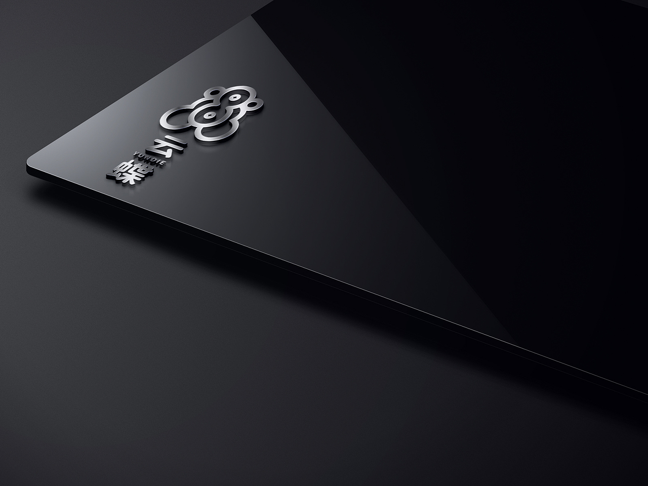 LOGO 金融行业 发票单据机构事业单位 金融票据类 logo