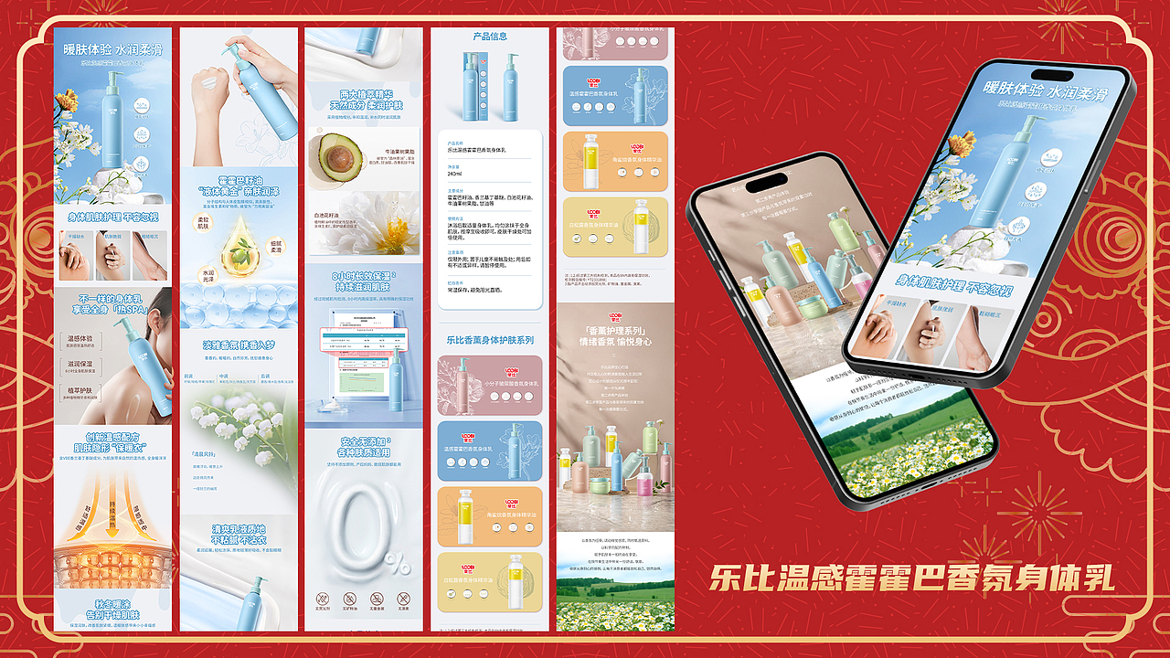 2023年终总结（图ZMzYyOTc2MTg4） - 其他平面 - 站酷设计师VR鳄鱼原创素材 - 站酷ZCOOL