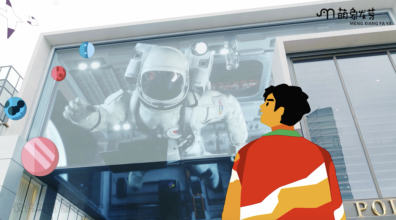 奔跑吧小太古！Final-二维动画制作（图ZMzM0NDQ2NjAw） - 动画片 - 站酷设计师萌象动画原创素材 - 站酷ZCOOL