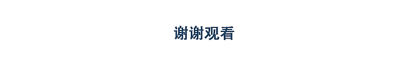 keyshot 渲染（图ZMzA1MDkxMTg4） - 场景 - 站酷设计师白小纯说你纯原创素材 - 站酷ZCOOL