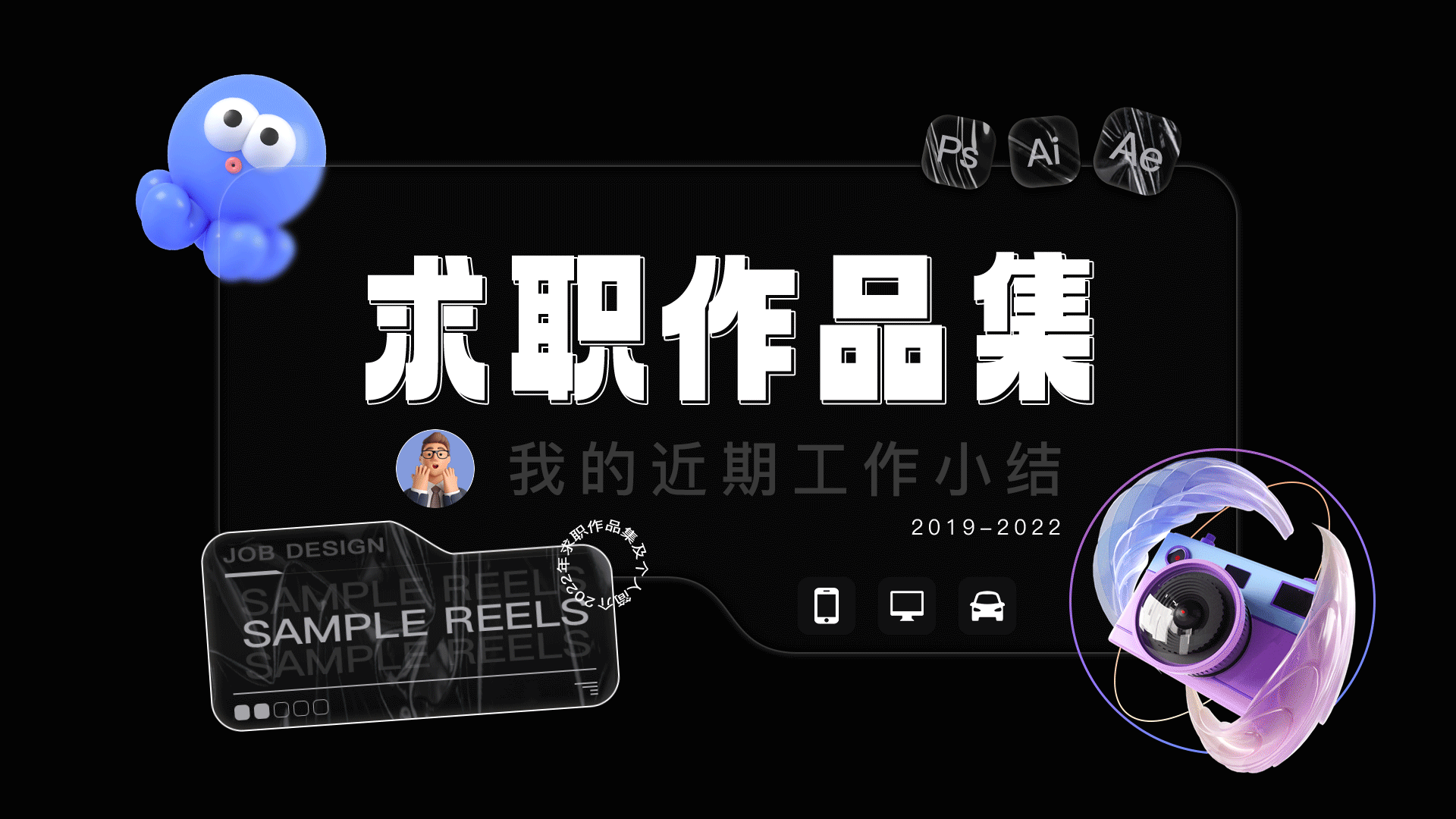近期作品集（图ZMzEzOTk2MzY4） - APP界面 - 站酷设计师大椰子不带壳原创素材 - 站酷ZCOOL