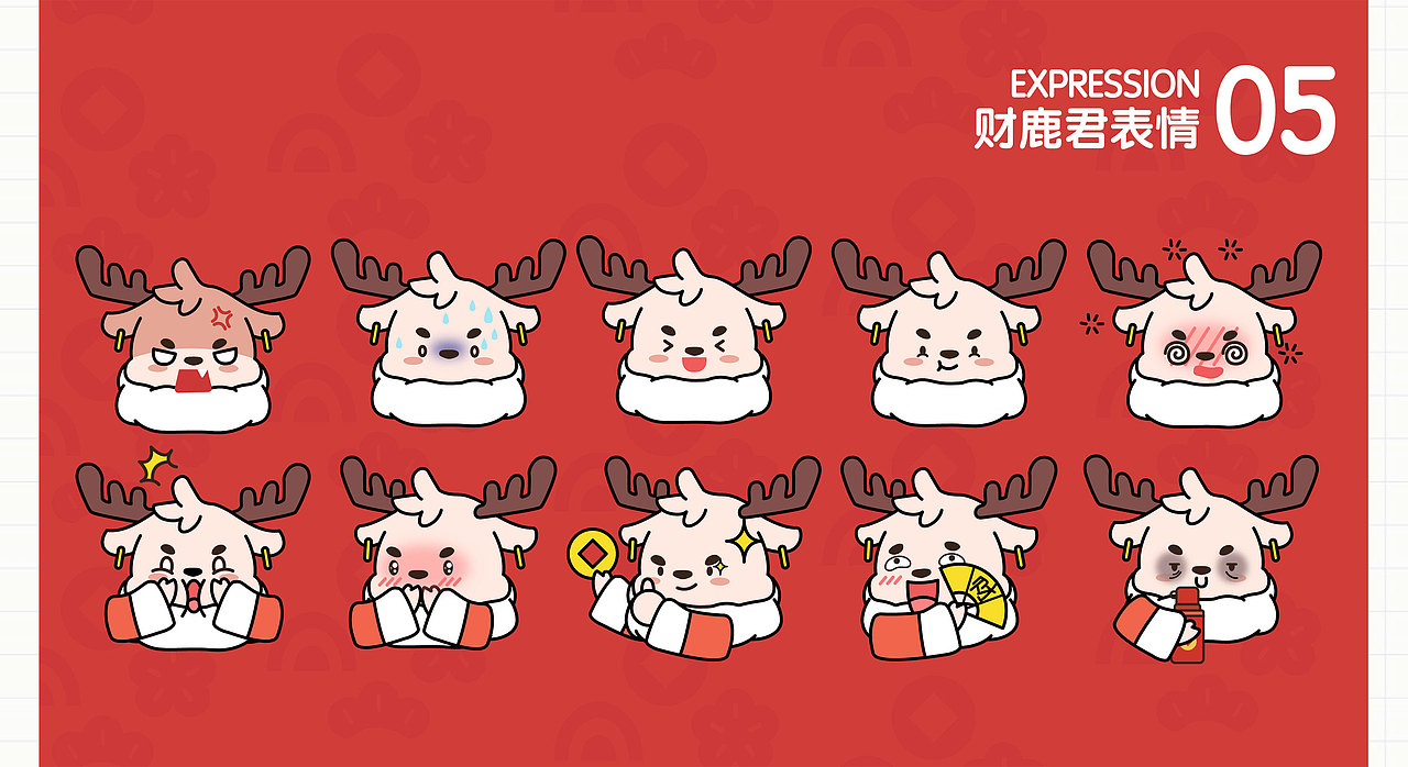 2021插画作品集（图ZMzA4MTE5MzMy） - 商业插画 - 站酷设计师一只野居原创素材 - 站酷ZCOOL