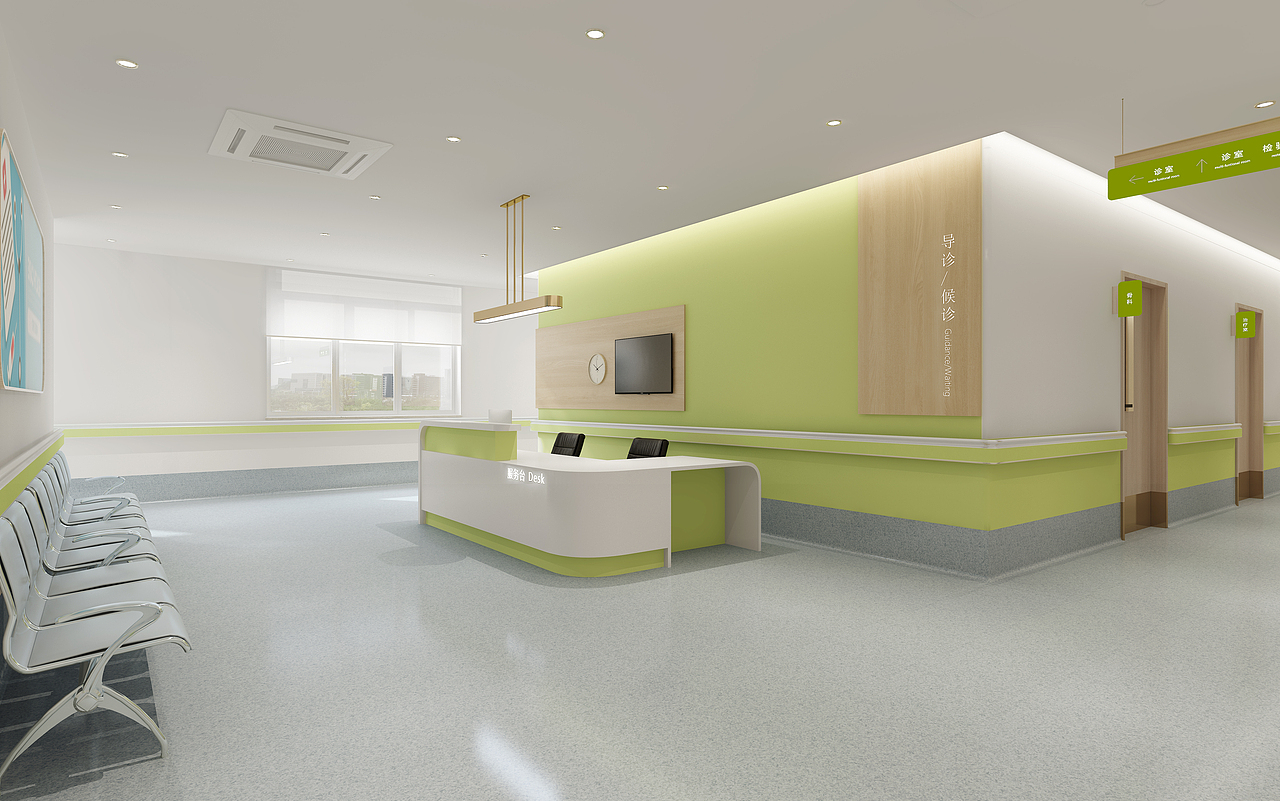 医院设计