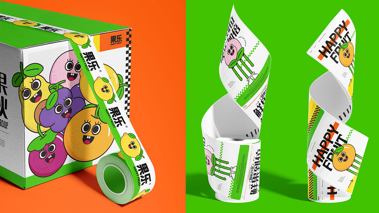果乐|HAPPY FRUIT / VI品牌视觉设计提案