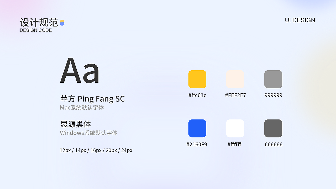 UI作品集（图ZMzU3ODUwNjcy） - APP界面 - 站酷设计师Z577254079原创素材 - 站酷ZCOOL