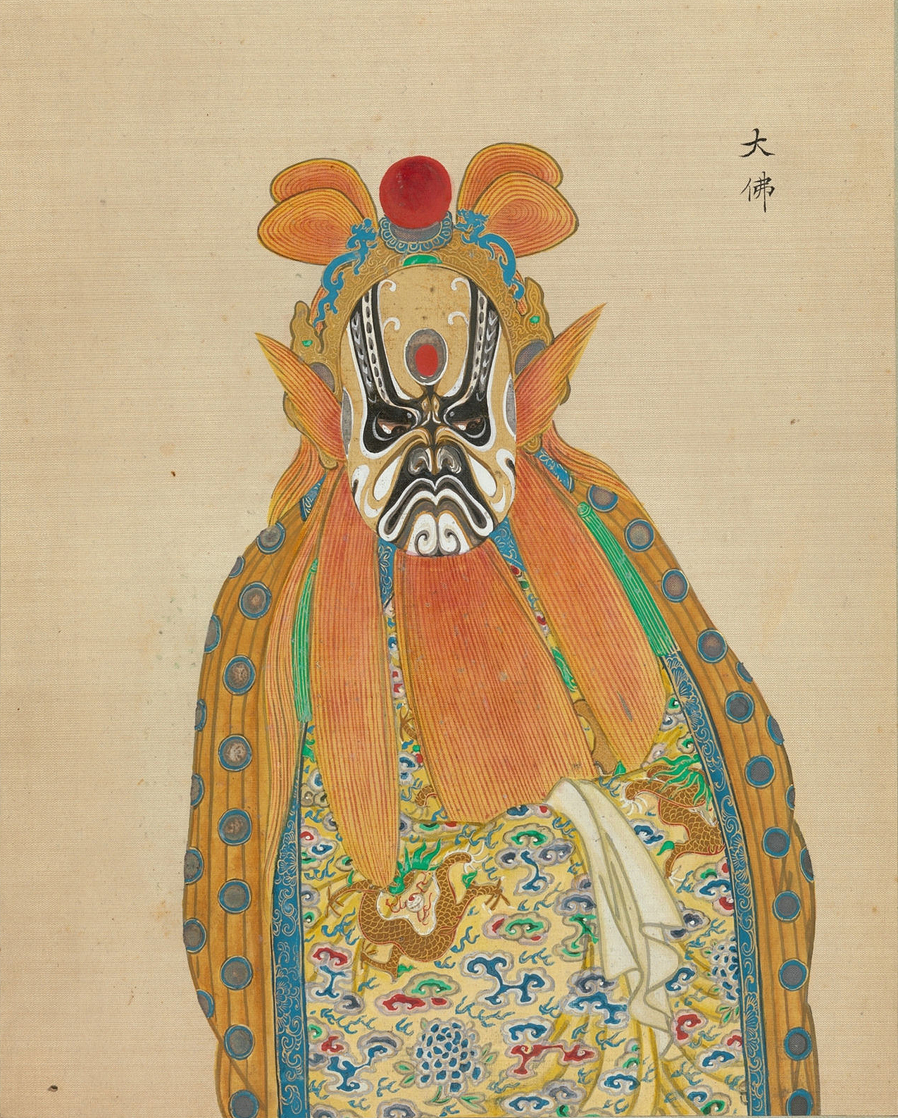 《百幅京剧人物图》欣赏