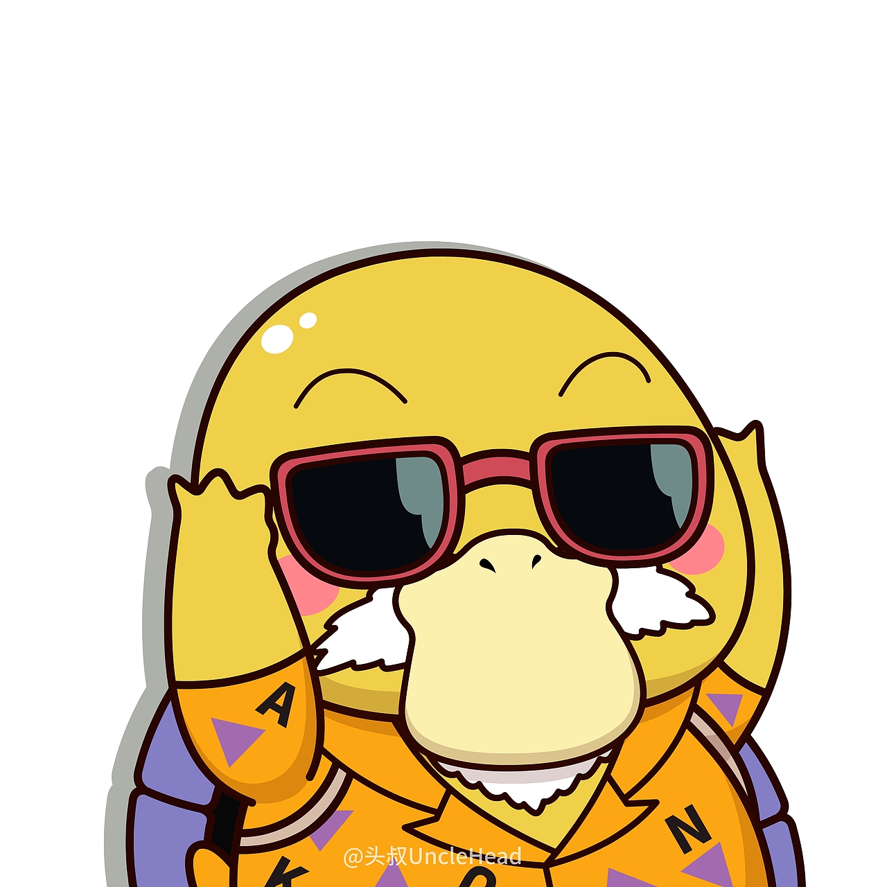 可达鸭系列头像龙珠篇