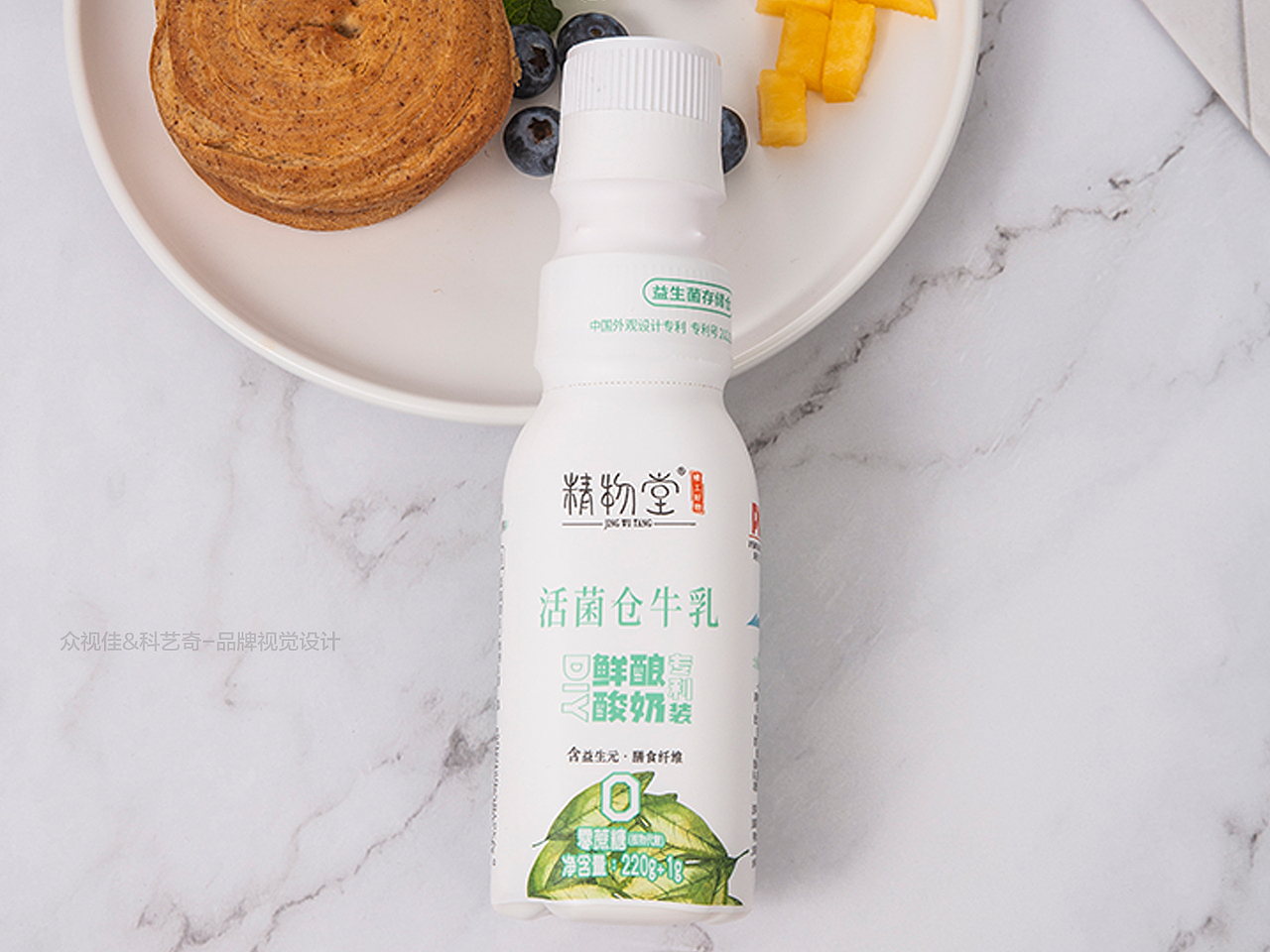 牛乳酸奶产品拍摄~