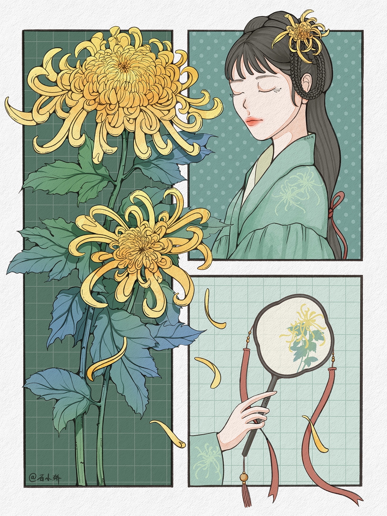 不是花中偏爱菊,此花开尽更无花