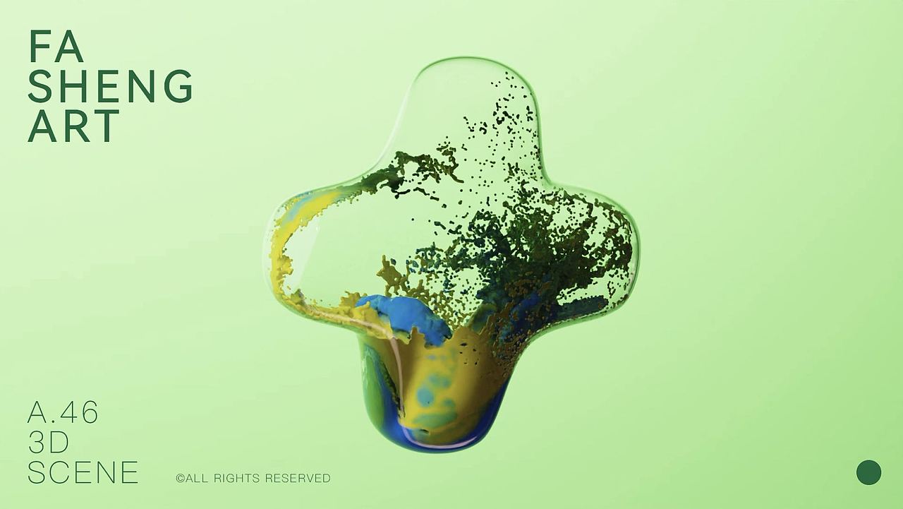 三维动画｜A46 COLOR MIX