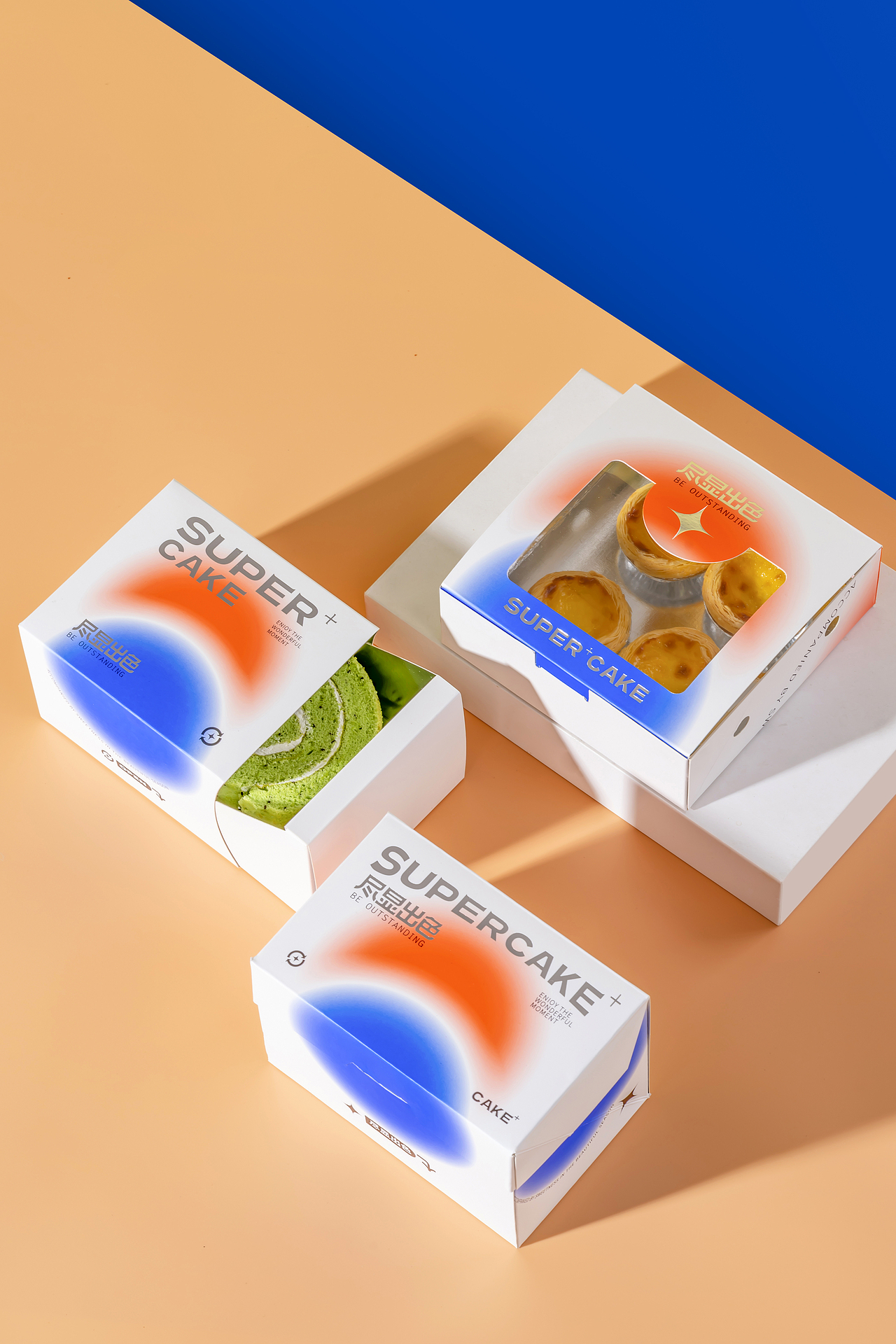 烘焙包装蛋糕盒来啦-尽显出色（图ZMzUxODk2ODAw） - 包装 - 站酷设计师茗小希原创素材 - 站酷ZCOOL