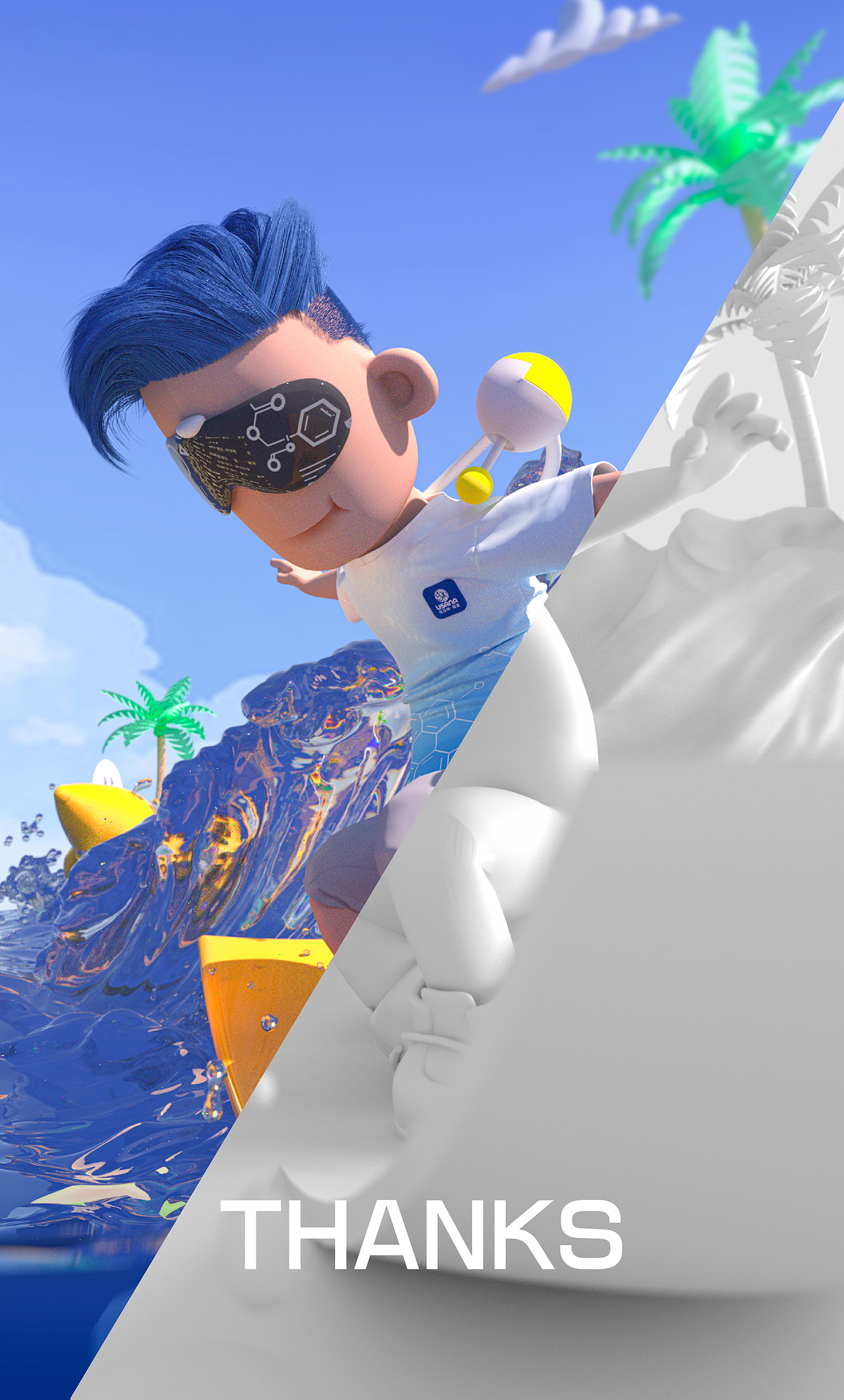 IP-产品推广-3DIP形象-产品建模-USANA