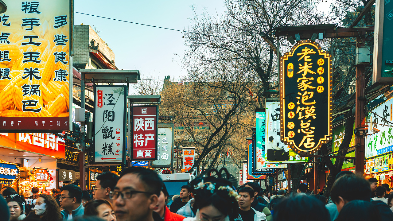 长安(西安)城内(图ZMzYyMzM1MzYw) - 人文/纪实摄影 - 站酷设计师自由摄影师戏子原创素材 - 站酷ZCOOL