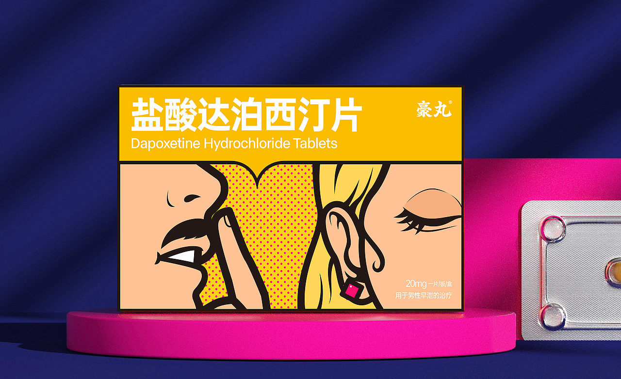 景时（图ZMzU3NzM3MTg4） - 品牌 - 站酷设计师千卓品牌全案策划原创素材 - 站酷ZCOOL