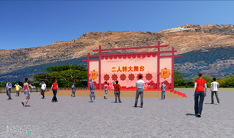 文化节-展陈搭建设计（图ZMzI2NTgxNzE2） - 展陈设计 - 站酷设计师杨强设计原创素材 - 站酷ZCOOL